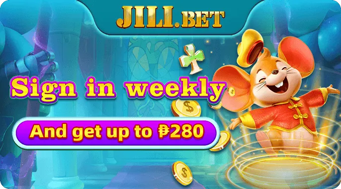 First Deposit Match Bonus